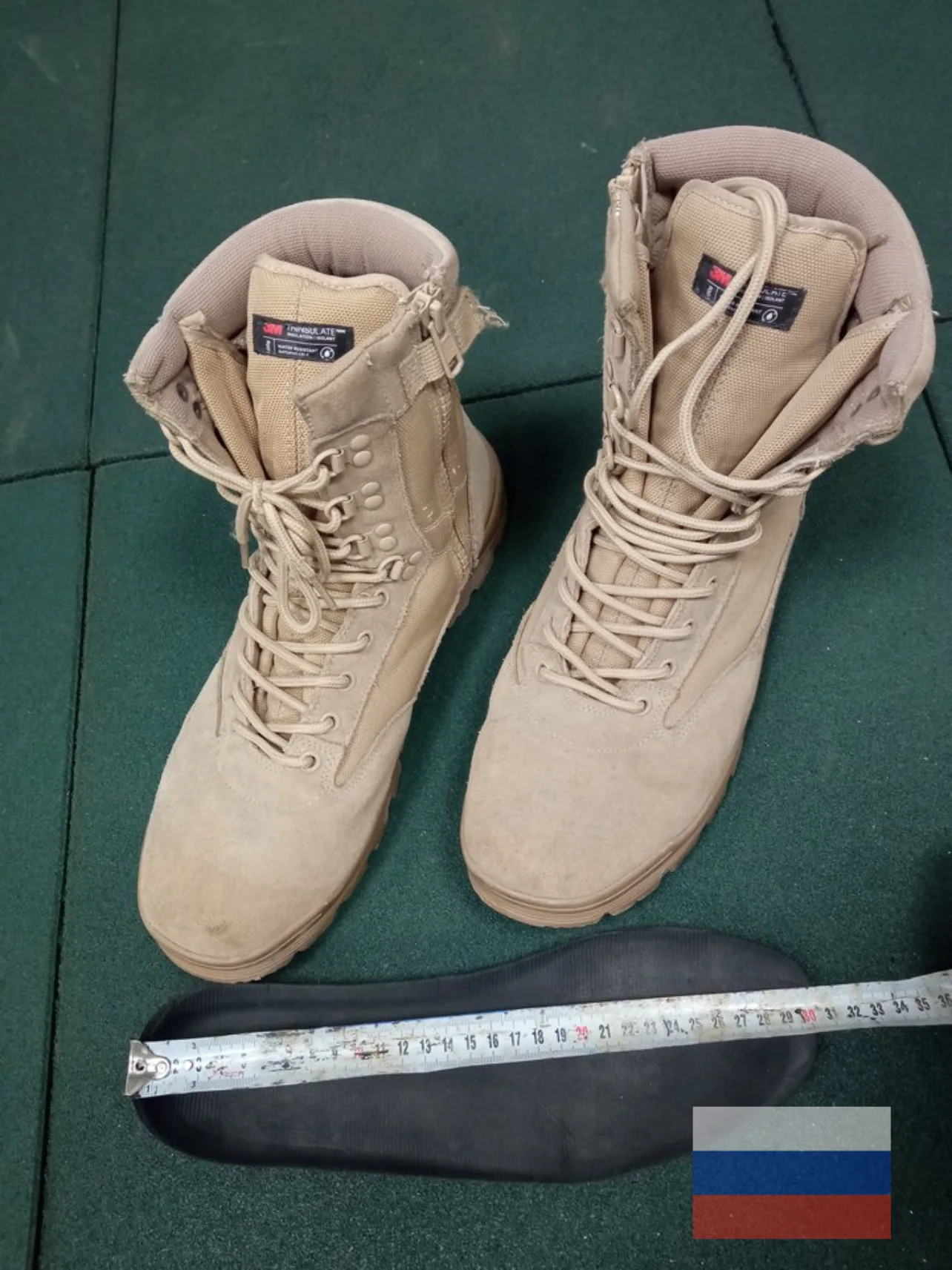 Mil-Tec beige shoes, Thinsulate, water resistant UK-12 / EUR 46 HLC