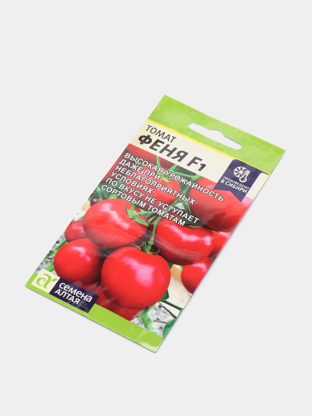 томат феня характеристика и описание. томат феня f1 семена алтая. томат феня ф1. томат феня ф1. томат феня f1 семена алтая.