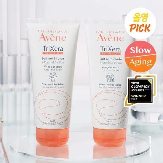 Avene Trixera Nutri-жидкий лосьон 200 мл двойной специальный