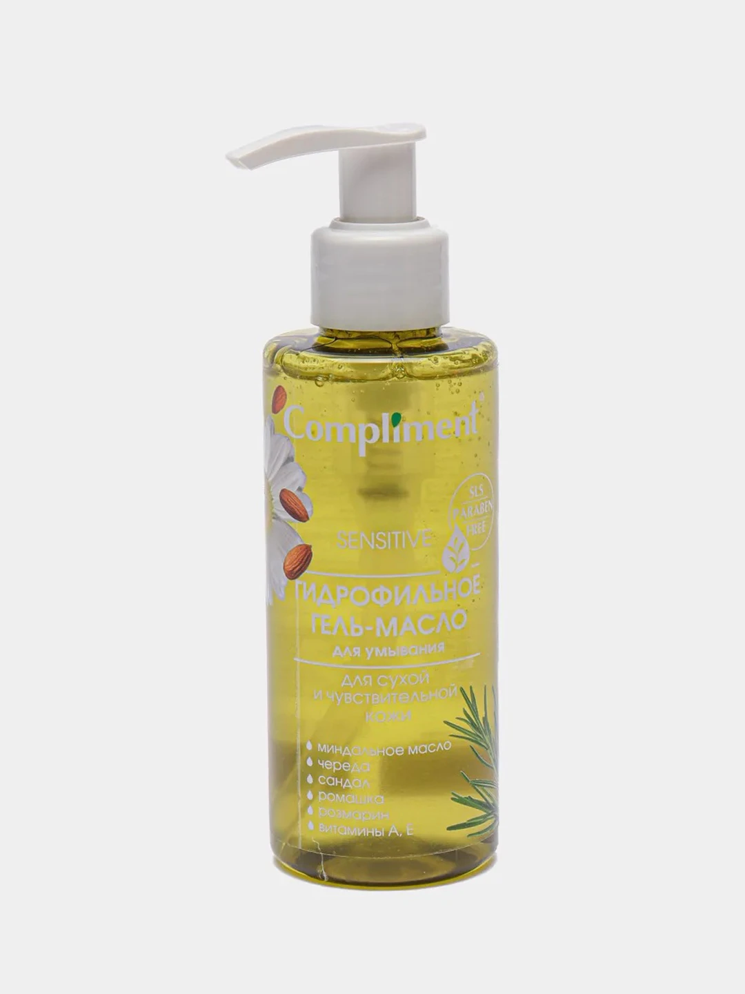 Гидрофильное гель масло для умывания. Гидрофильное масло для умывания комплимент. Масло гидрофильное для зрелой кожи ura'ala. Compliment гель-масло гидрофильное д/глубокого очищения 150мл. Гидрофильное масло для умывания compliment.