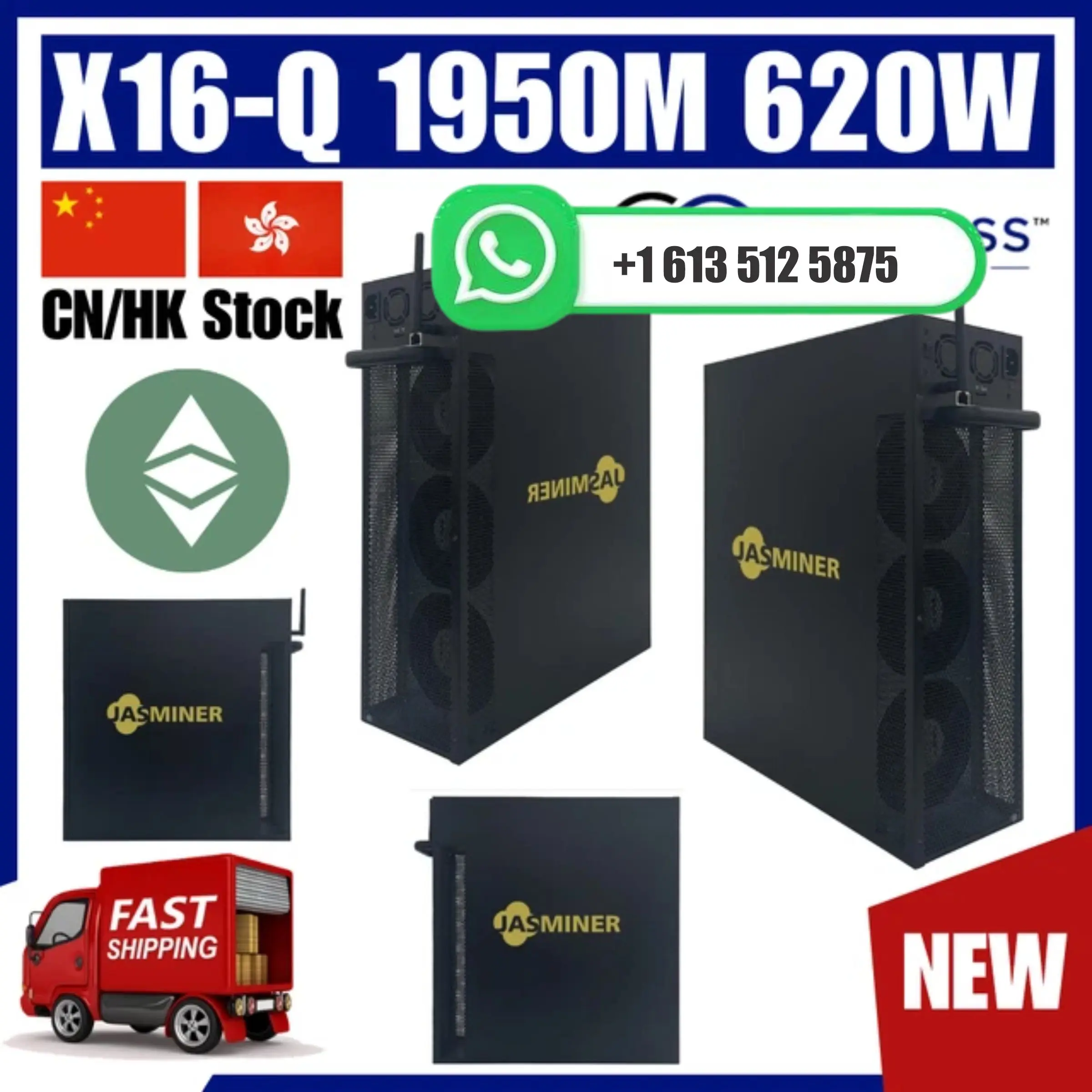 Суперпредложение JJ! Купи 3, получи 2 бесплатно: JASMINER X16 Pro 2050MH 520W 8G ETC OCTA ZIL Miner, бесшумный, с Wi-Fi и блоком питания, В НАЛИЧИИ, Ограниченное предложение (art.: 3920d95258dbe) - 3920d95258dbe
