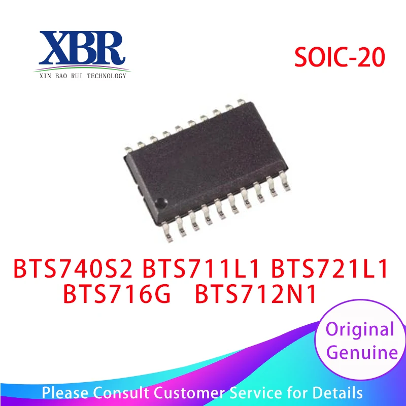 

5PCS BTS740S2XUMA1 BTS740S2 BTS711L1 BTS721L1 BTS711L1XUMA1 BTS716GXUMA1 BTS716G BTS712N1 BTS724GXUMA1 BTS721L1XUMA1 SOIC-20