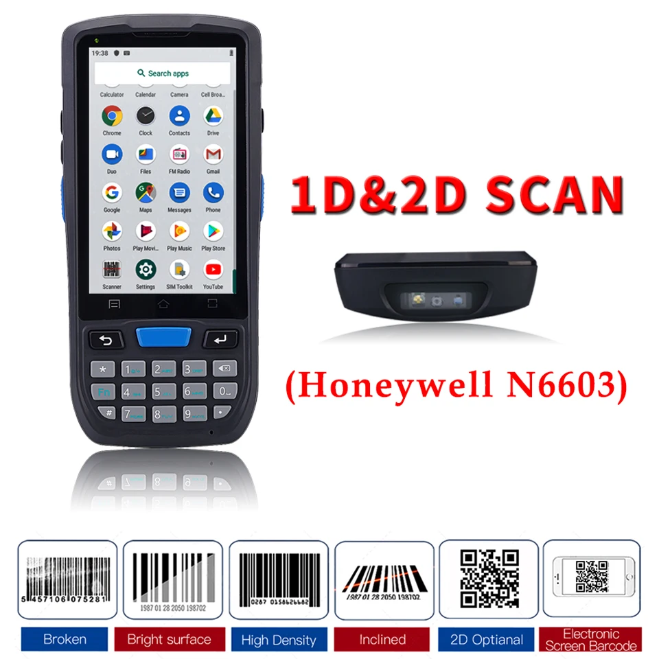 2022 Новый карманный лазерный сканер штрих-кода на базе Android pda с qr-кодом прочный