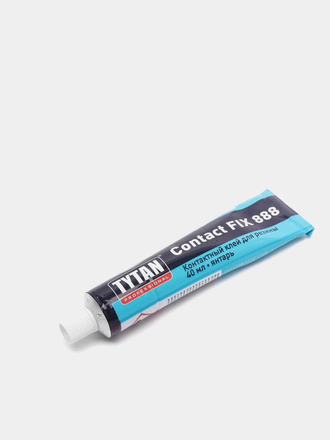 Fix contacts. Клей kleo fix 888. Fix contacts. Fix icon. Fix contacts.