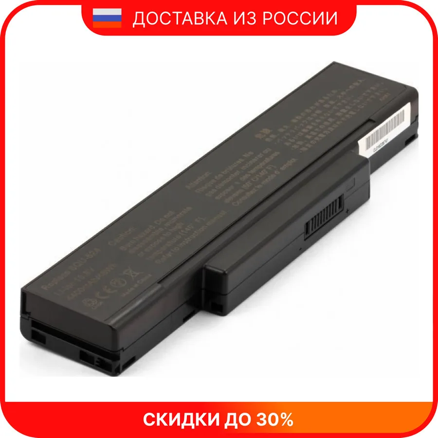 Аккумулятор для ноутбука LG F1-227EG | Компьютеры и офис