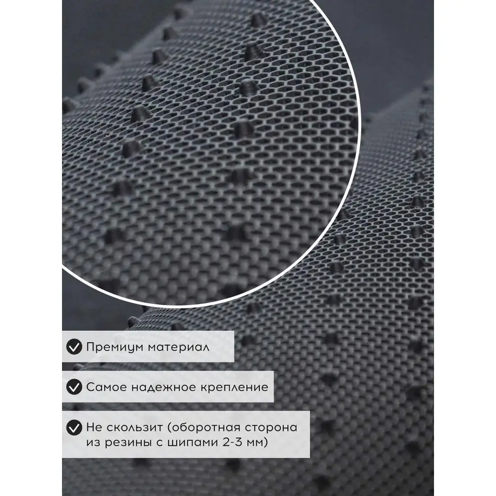 Коврики автомобильные в салон &quotКлассик&quot для Volkswagen Transporter 5 (T5) (2003 - 2015) /