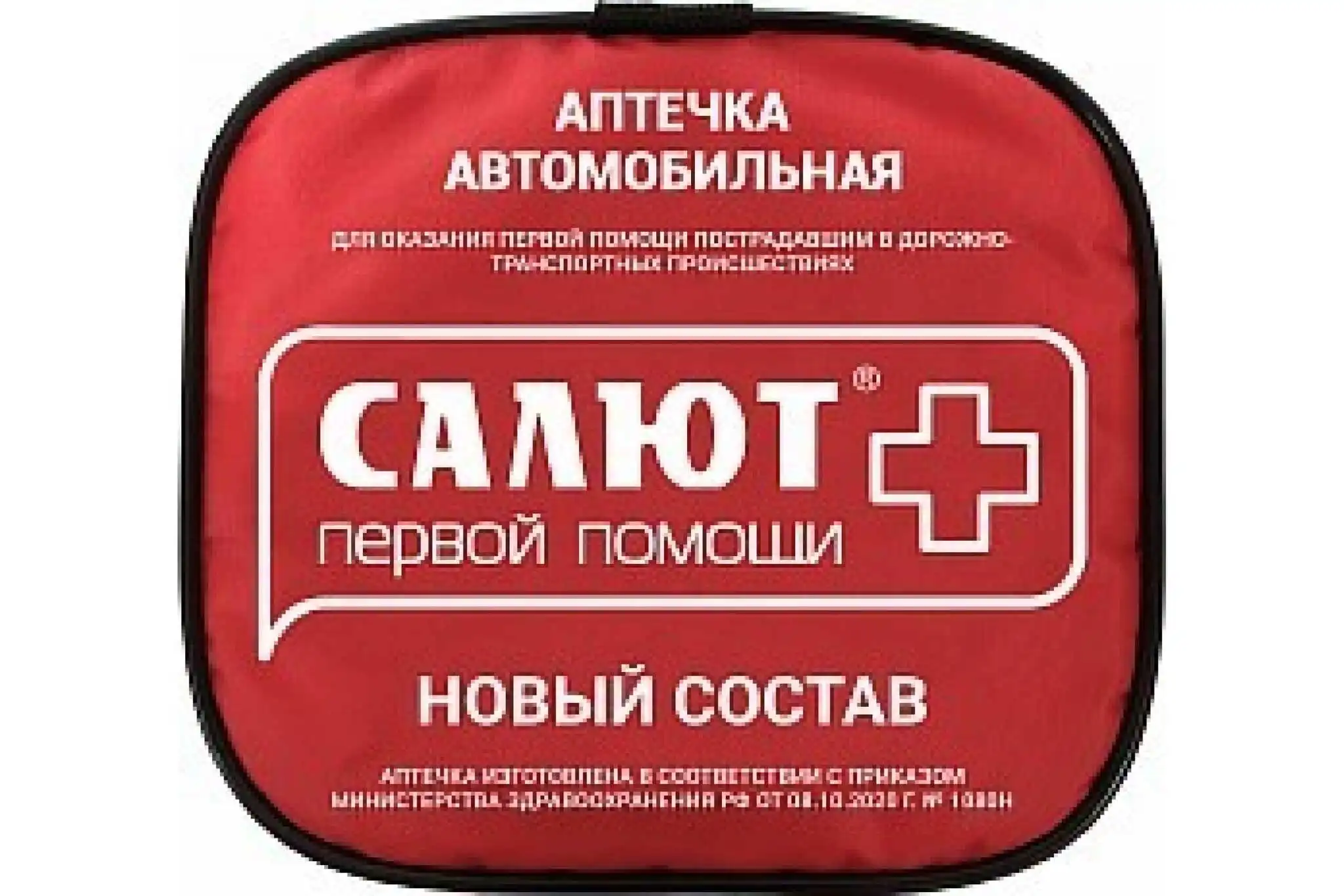 	Car First Aid Kit fest soft ca	