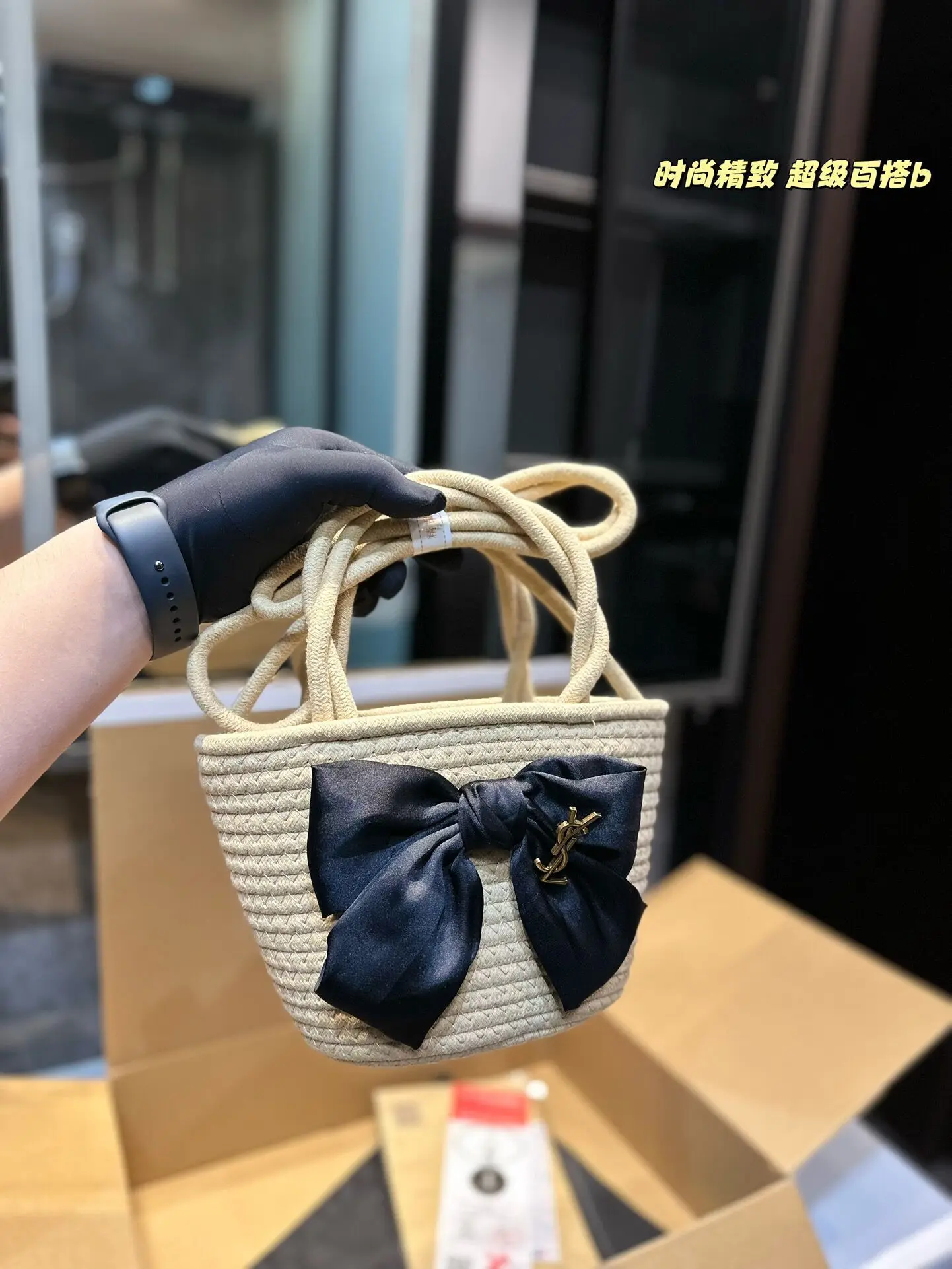 точная копия 1:1 Стиль YSL Отдых Комфортное Вязание Овощная Корзина Размер 16cm 7cm * 15cm