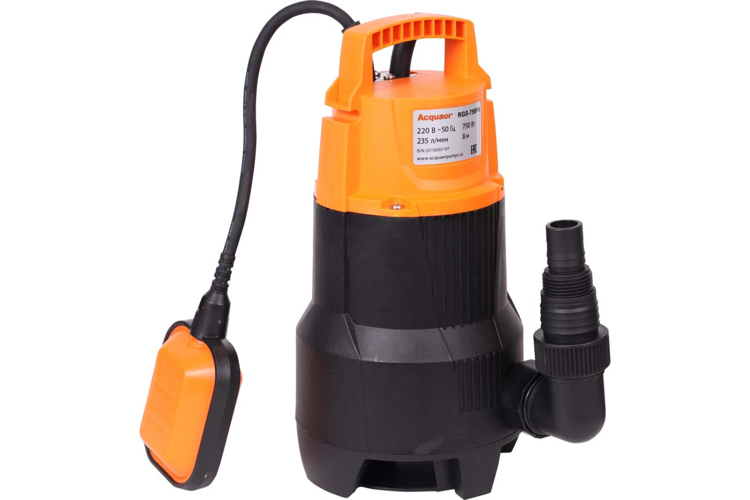 Насос Дренажный Купить В Орле
