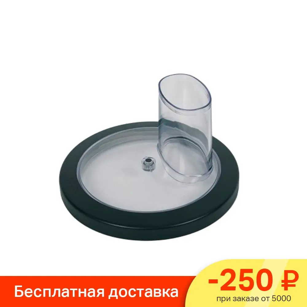 Кухонный Комбайн Moulinex Fp827e10 Купить
