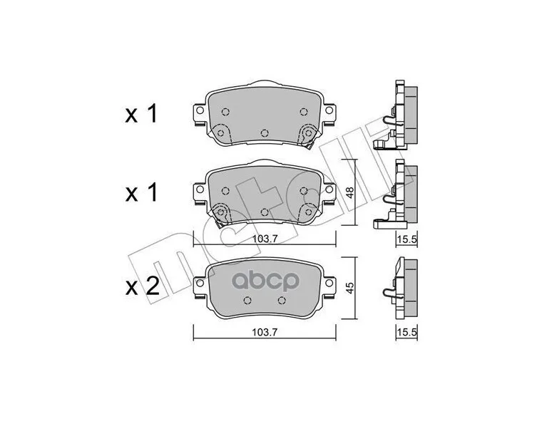 Колодки Торм.Зад. Nissan / Nissan Lcv / Renaultkadjar (Ha_, Hl_) : 1.2 Tce 130;1.3 Tce 140;1.3 Tce 160;1.3 Tce 160 (Hl Metell...