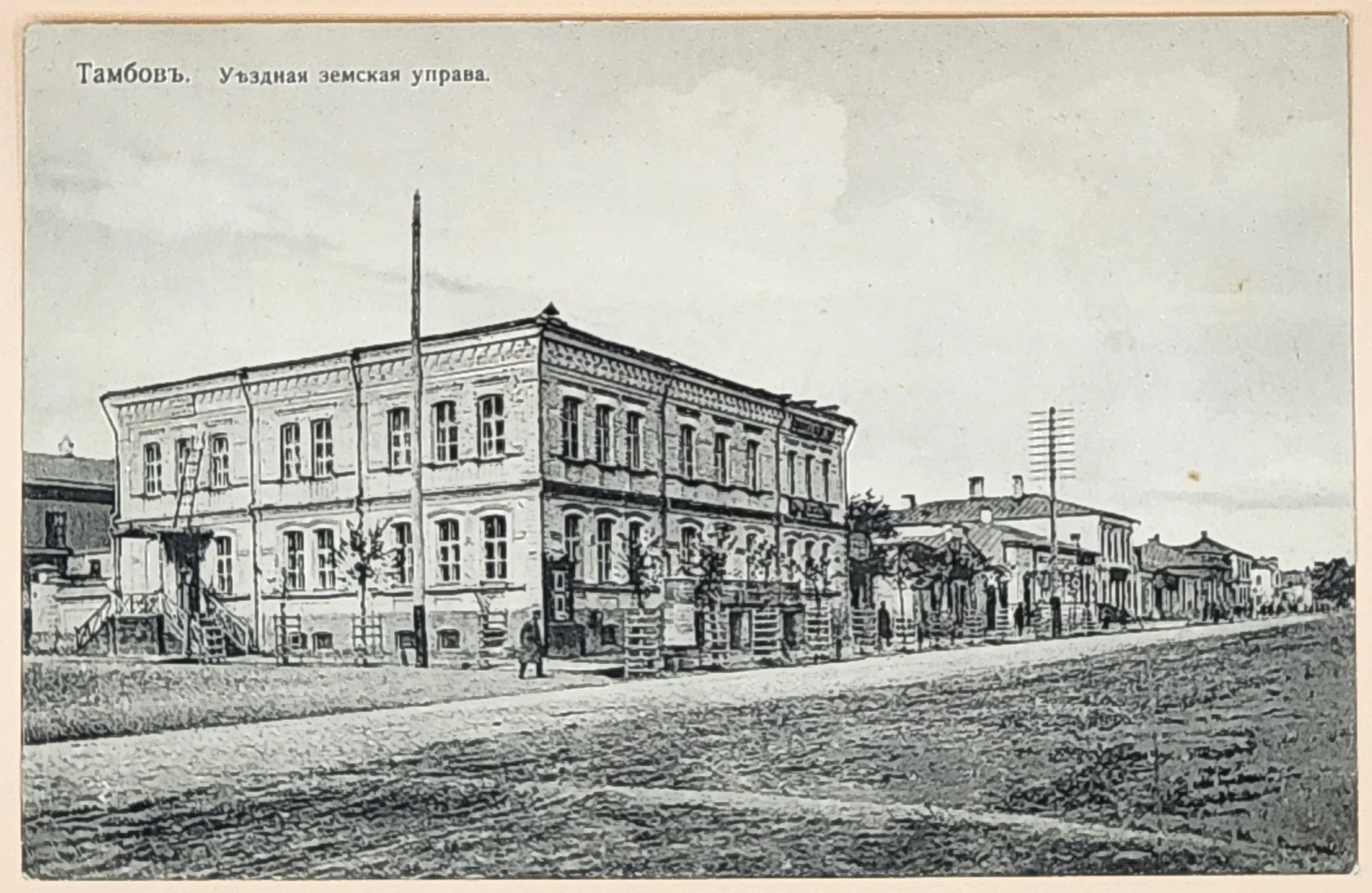 вознесенская церковь моршанск. уездный город тамбовской губернии. город козлов мичуринск. тамбовская губерния до 1917 на карте российской империи. история тамбова.
