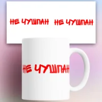 Кружки#0