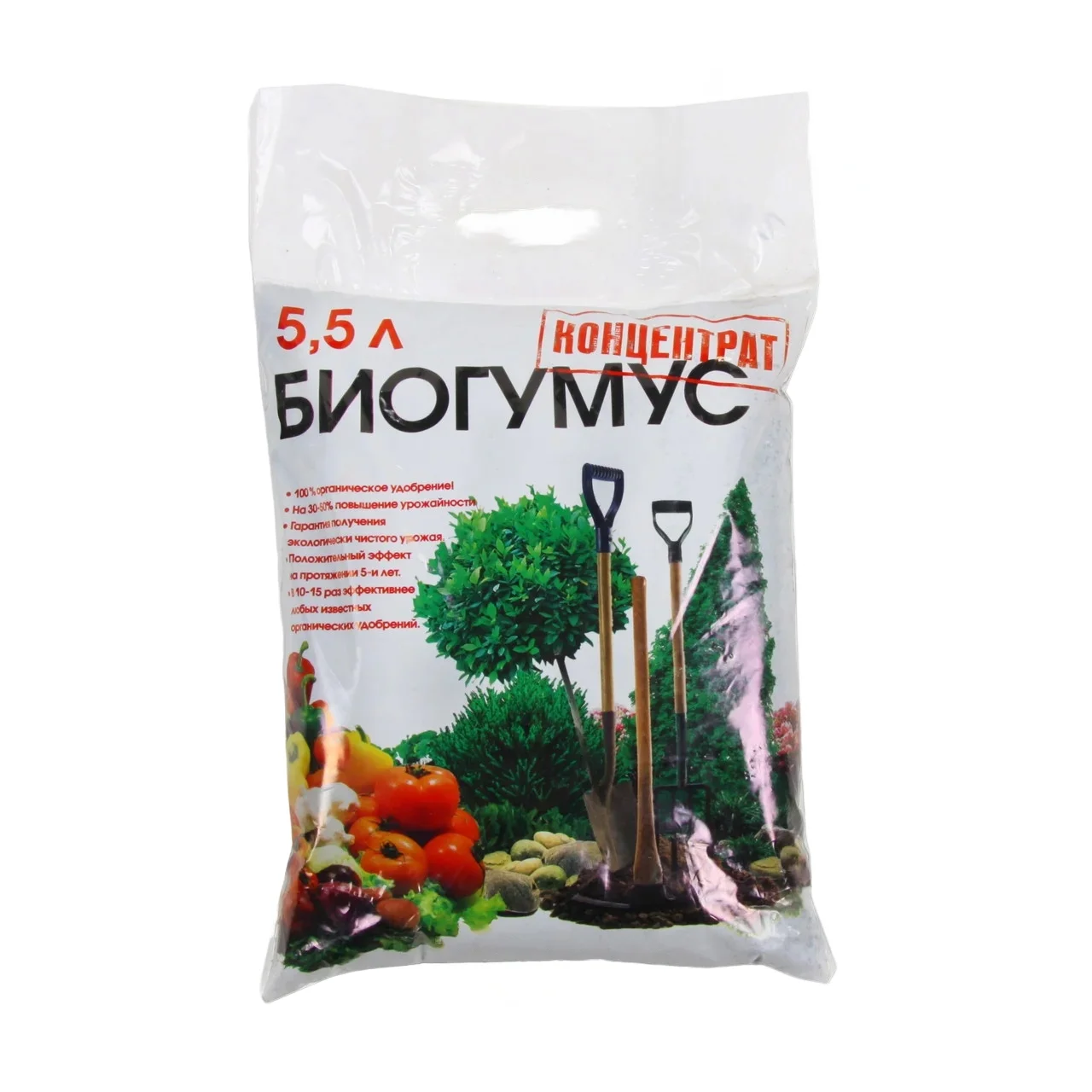 биогумус 10л. сухой (концентрат). концентрат биогумуса ип ткаченко. экоферма биогумус 2л. биогумус ткаченко отзывы.