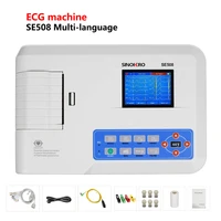 se508 electrocardiograph 3 channel ecg machine protable electrocardiografo ekg device cardiac monitor for human and veterinary