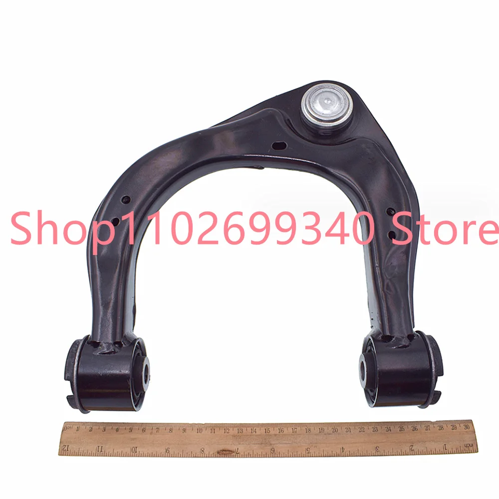 Фото UC3C-34-200 EB3C3084B1B UC3C-34-200-21 UC3C34200 UPR RH 4WD Верхний правый рычаг подвески для MAZDA BT-50 для FORD RANGER №4