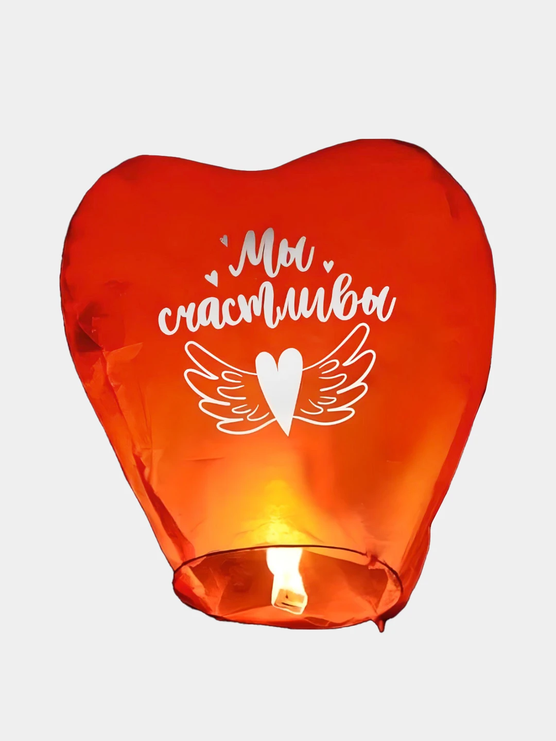 Сердечко в куполе. Купол сердца. Сердце в куполе. Базилика сакре кëр париж. Храм святого сердца фиджи.