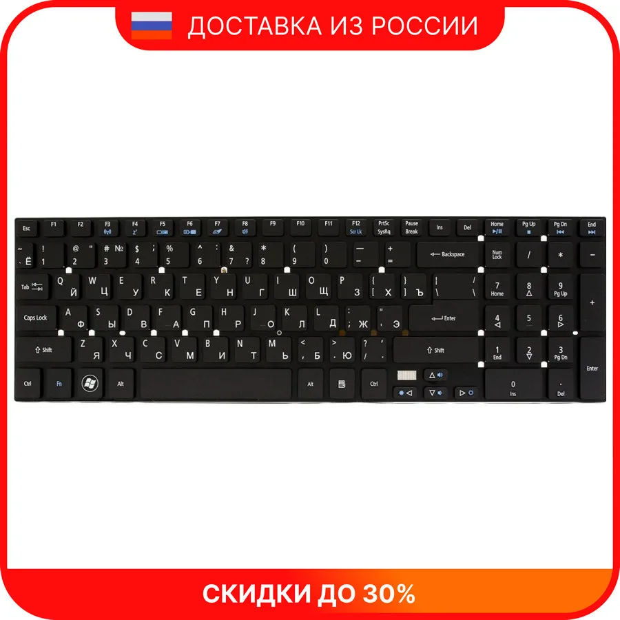 Laptop keyboard for Acer Aspire e5-551g-t25w | Replacement Keyboards