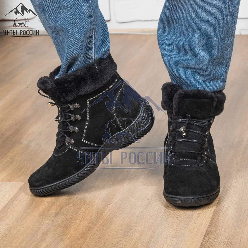 Ботинки зимние женские натуральные короткие черные с мехом на шнуровке литая
