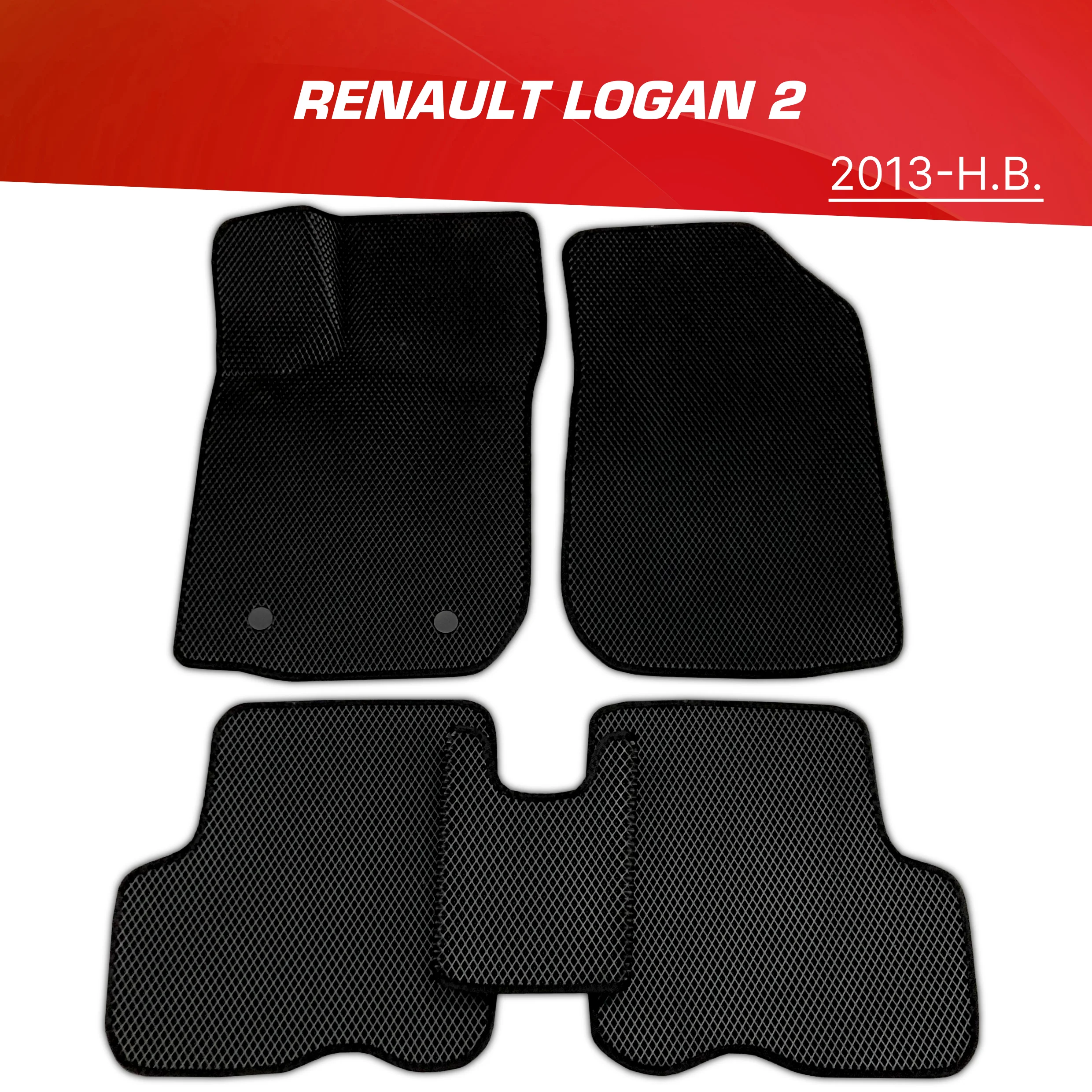 Коврики EVA (ЕВА) 3D Renault Logan 2 (кроме Stepway) / Рено Логан 2 ...