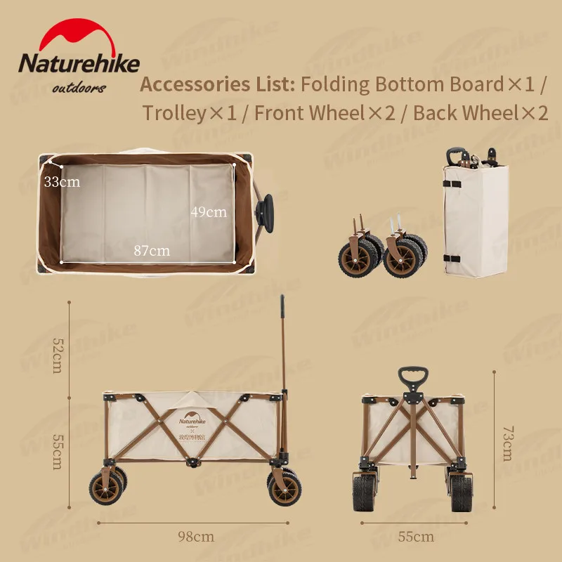 Складная тележка для кемпинга Naturehike x Dunhuang 120 л