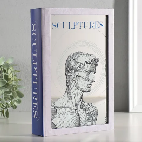 2 шт. Шкатулка книга-сейф 'Греческая скульптура', дерево, искусственная кожа, зеркало, 24x16x5 см