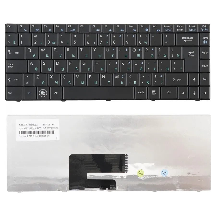 Клавиатура для ноутбука MSI CR400