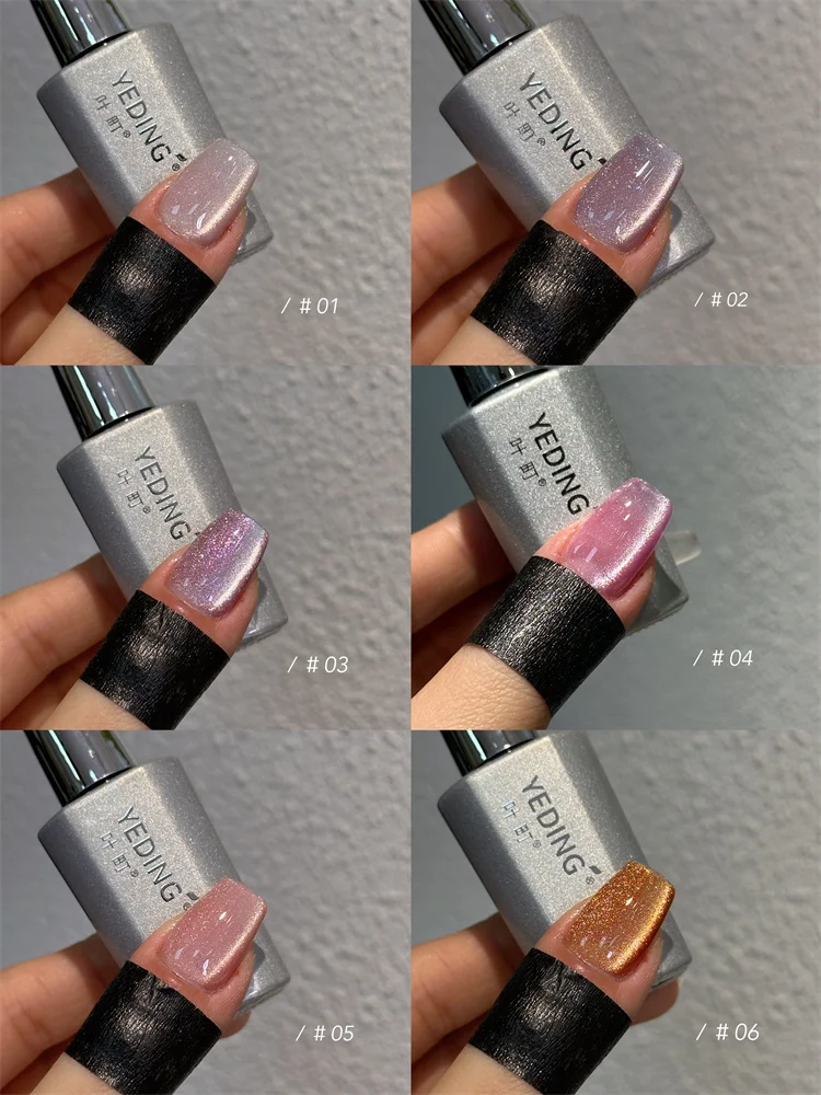 YEDING 36 цветов нетоксичный набор для дизайна ногтей новая модель 2024 года