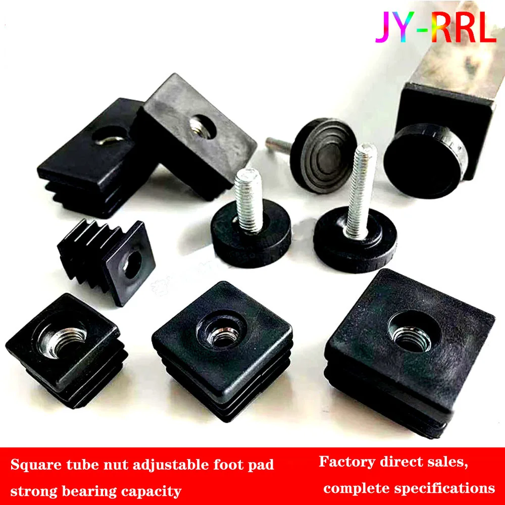 

2pcs 25*M8 M6 Adjustable Base Tube Plug Matching Adjustment Foot Adjustment Foot Cup Table Stool Pad High Foot Pad