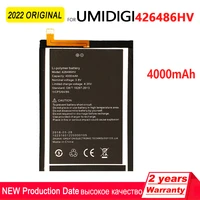 100 original 4000mah 426486hv replacement phone battery for umi plus e high quality batteries with tracking number