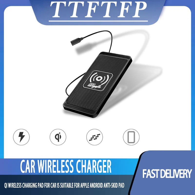 

TTFTFP Car Fast Wireless Charger Silicone Pad Cradle Stand Dock 15W Wireless Charging Standcar Accessories