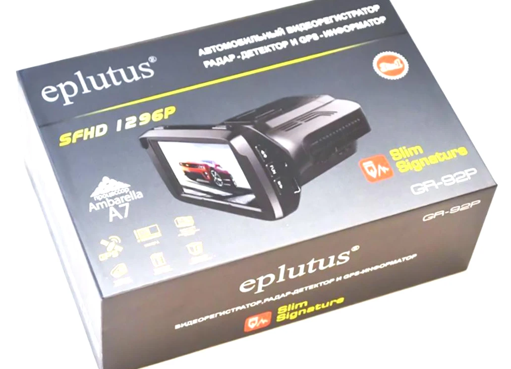 Видеорегистратор eplutus gr 92p инструкция