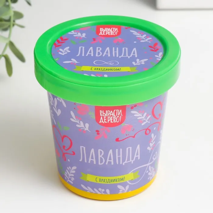 Набор для выращивания растений &quotВырасти Дерево! Лаванда&quot | Дом и сад