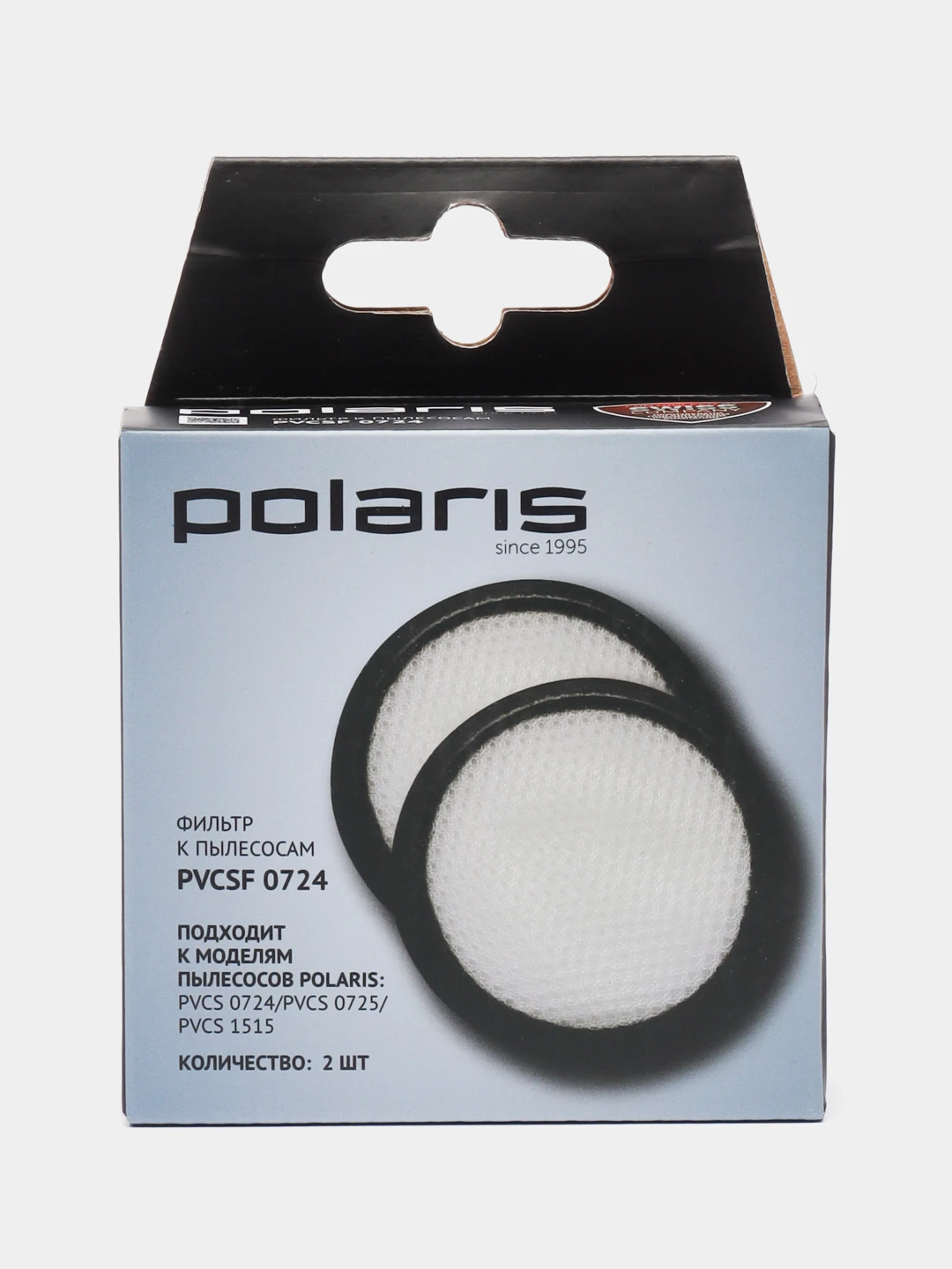 Вертикальный пылесос polaris pvcs 0725. Pvcs 5090 handstickpro polaris. Комплект фильтров pvcsf 0724. Polaris pvcs 0725. Polaris pvcs 0725.