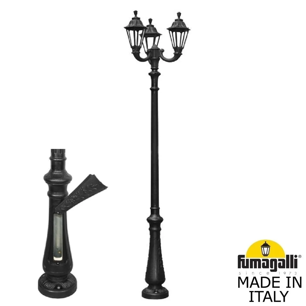 Парковый фонарь Fumagalli RUT E26