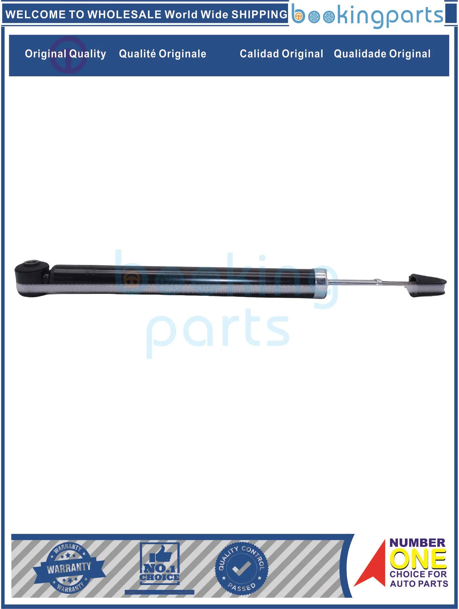 SHA43061 343490 4162A103 MN 125831 125832 125835 Амортизатор/возка для MITSUBISHI COLT/COLT PLUS Z23W [4A91] 04-10/Z27W