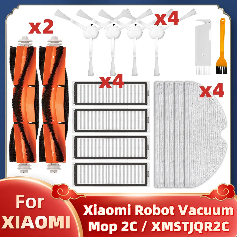 For Xiaomi Robot Vacuum Mop 2C Cleaner XMSTJQR2C Replacement Spare Parts Accessories Main Brush Side Brush Hepa Filter Mop Rag