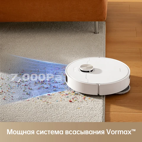 Робот-пылесос Dreame L10s Pro Ultra, 60 Вт, беспроводной, сухая уборка, пылесборник
