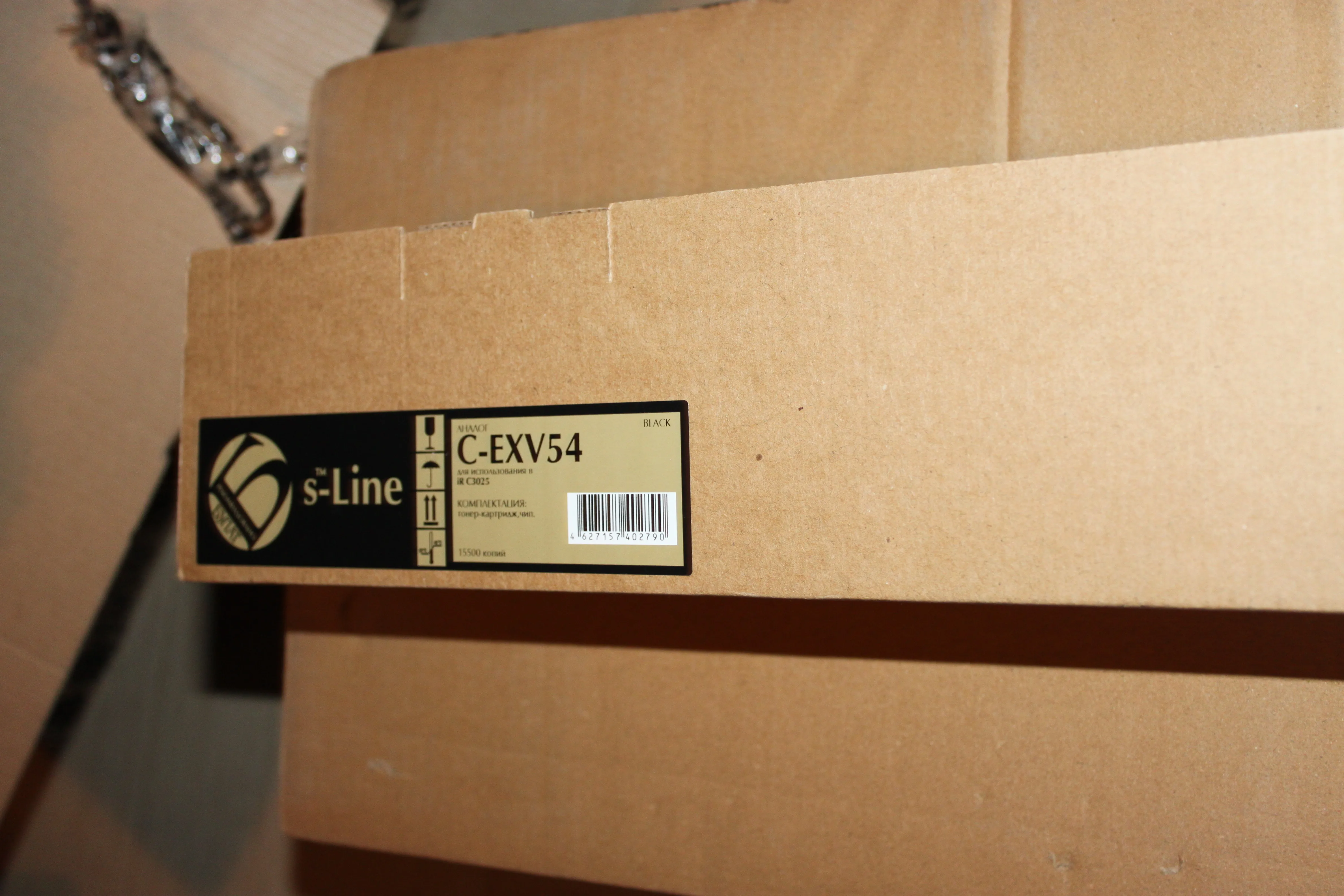 C-EXV54 Тонер картридж Canon iR C3025 C EXV54 черного цвета (15 5 k) БУЛАТ s-Line - Цена: 34.12