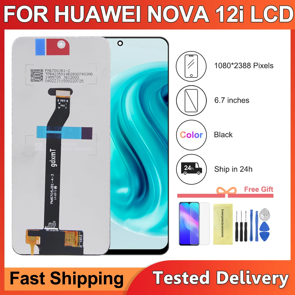 6 7-дюймовый сменный дисплей Testad Nova12i для Huawei Nova 12i ЖК-дисплей CTR-AL20 CTR-L81 дигитайзер
