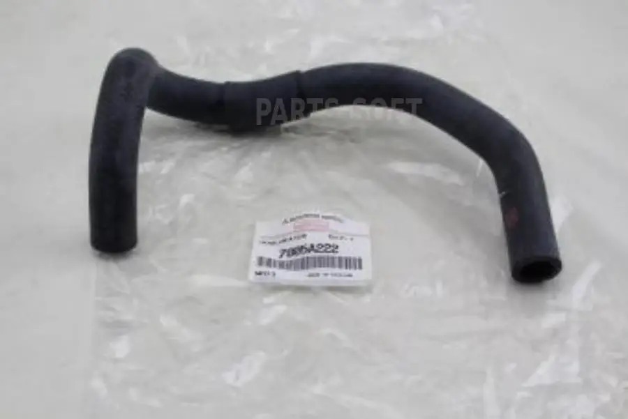 MITSUBISHI 7805A222 ШЛАНГ ОБОГРЕВАТЕЛЯ