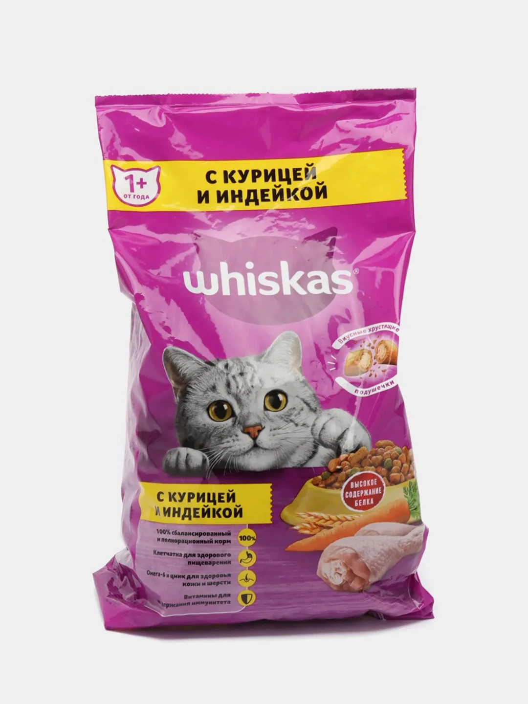 Сухой Корм Для Кошек Подушечки Купить Оптом