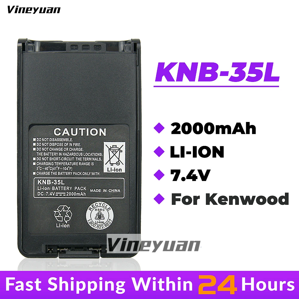 KNB-35L Replacement Battery for Kenwood NX-320 TK-3360, TK-3140,TK-3160, TK-2170, TK-3148, TK-3170, TK-3178,TK-2360  , TK-2160