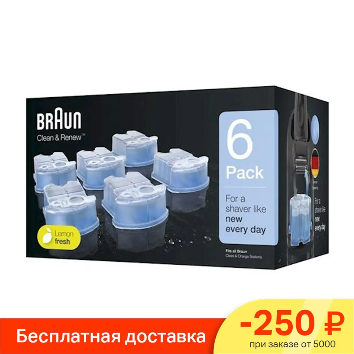 Картриджи для систем самоочистки бритв Braun CCR6 |
