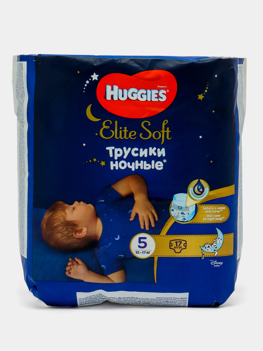 Huggies elite soft 5 отзывы. хаггис элит 5 трусы 76 софт. хаггис элит софт 2 25шт. памперсы для новорожденных хаггис элит софт 1. Huggies elite soft 8-14 кг.