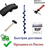 Изображение товара 0