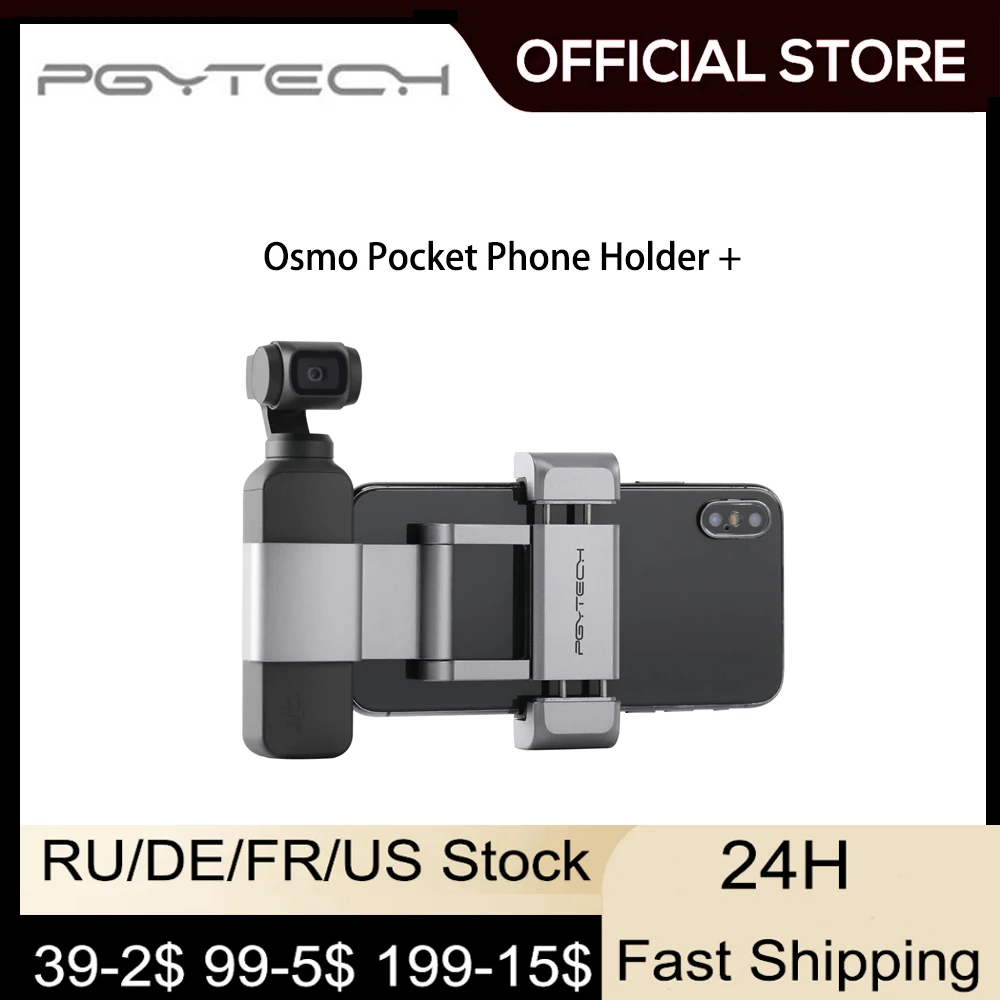 Держатель для телефона PGYTECH Plus 1/4 винт ручной кронштейн для телефона Dji Osmo Pocket / OSMO Pocket 2 Аксессуары для экшн-камеры