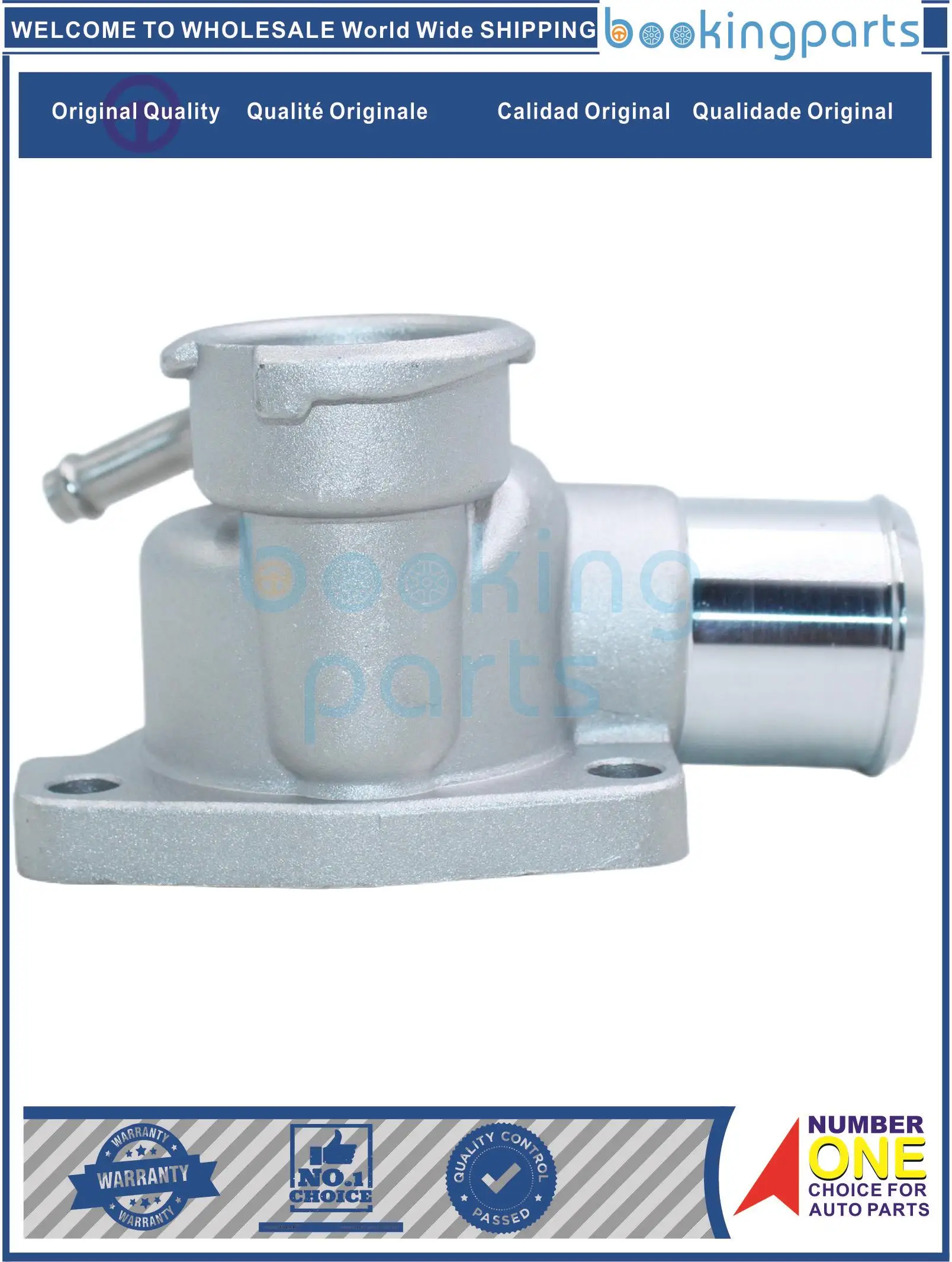 

Водяная шейка WAT44900,16331-54111163315411116331-54112,1633154112 для TOYOTA HIACE 3L/2L 89-06