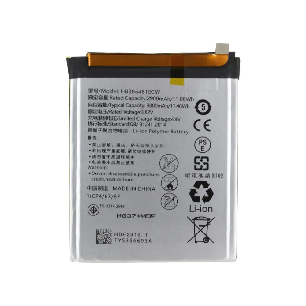 Аккумуляторная батарея для Huawei P9 Lite (HB366481ECW) (premium), замена, запасная аккумуляторная батарея, акб