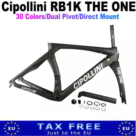 30 цветов NAKED MATT White logo Cipollini RB1K карбоновые рамы для дорожного велосипеда велосипедные фреймы UPS DPD